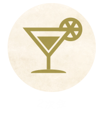 2次会